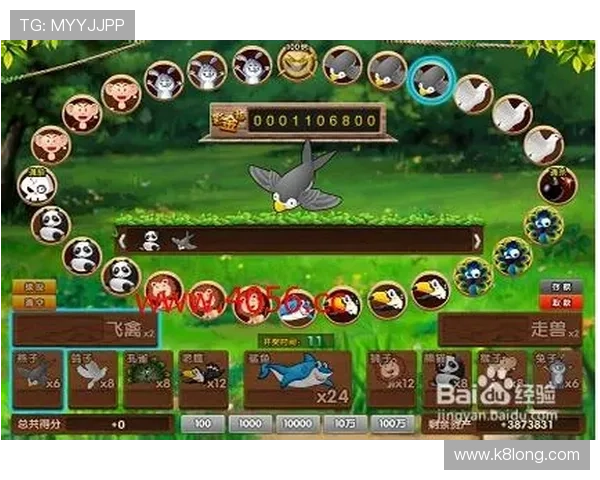 金鲨银鲨每日任务完成指南助你轻松获取丰富奖励和游戏资源