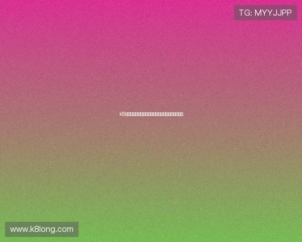 K8竞咪厅高效盈利指南让你在激烈竞争中稳占优势位置