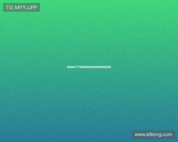 凯发旗舰厅APP注册遇到问题怎么办？常见问题解决方案全攻略